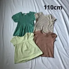 110cm 女の子半袖Tシャツチュニック 4枚セットまとめ売り