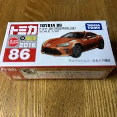 2026年最新】トミカ 86 初回の人気アイテム - メルカリ