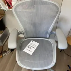 こまち堂様　Herman Miller アーロンチェア Bサイズ