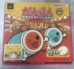 太鼓の達人 タタコンセット PS2