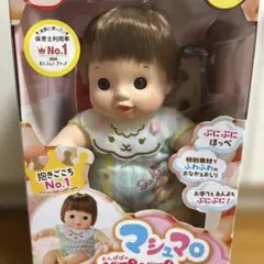 魔法のマコちゃん風 魔法の玉つきペンダント - メルカリ