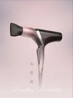2026年最新】レプロナイザー 4d plusの人気アイテム - メルカリ