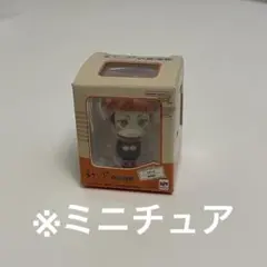 るかっぷ　ガチャガチャ　虎杖