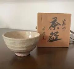 新高麗茶碗 錦あかつき 共箱付き - メルカリ
