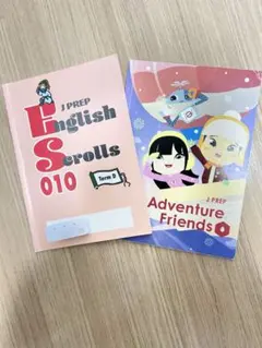 2026年最新】jprep kidsの人気アイテム - メルカリ