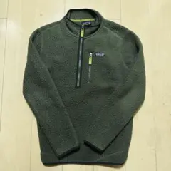 patagonia レトロパイル　フリース　カーキ　ハーフジップ