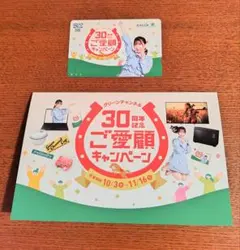 Item thumbnail for item 774cb6bf-0142-4dae-a35e-ea4841782b99