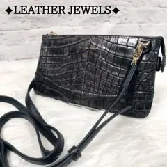 【極美品】レザージュエルズ　クロコ型押し　お財布ショルダーバッグ