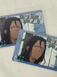 2026年最新】杉下京太郎WINDBREAKERの人気アイテム - メルカリ