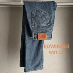 EDWIN503 ブルーデニムパンツ