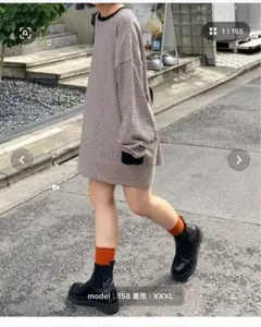 チャオパニックティピー！ストライプ 長袖 ミニワンピース