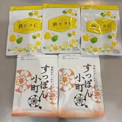 2026年最新】ていねい通販鉄ビタCの人気アイテム - メルカリ