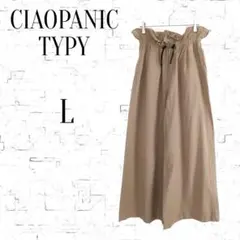 【チャオパニックティピー】コットン　ウエストゴムワイドパンツ　ベージュ　L春夏秋