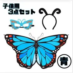 Item thumbnail for item c440fcb3-8e9e-426e-9ee7-cf221ac39725