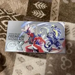 はやいもの勝ち❗️ シュリンク付き✨ プレミアムトレーナーボックスex