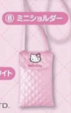 【2点セット】サンリオ ハローキティ 当たりくじ ミニショルダー