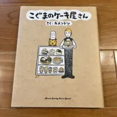 Item thumbnail for item 049c5344-327d-4de1-ab99-94a824c92c39