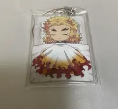 【鬼滅の刃】おやすみアクリルストラップ 煉獄杏寿郎