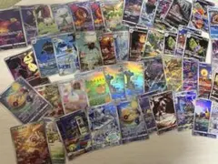ま*ろ様 ポケモンカードar アートレア 50枚 まとめ売り