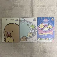 サンエックスユニバース あつめてカードコレクション すみっコぐらし とんかつ