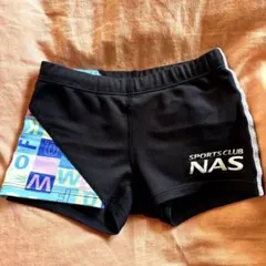 NAS スイミング　水着 男の子