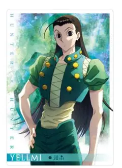 Item thumbnail for item fd306f62-894f-466f-81e5-163ecf133102