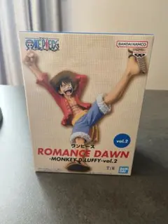 2026年最新】ROMANCE DAWN MONKEY.D.LUFFY vol.2の人気アイテム - メルカリ