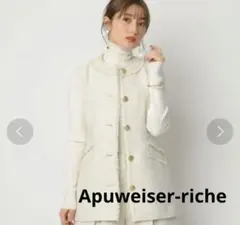 アプワイザーリッシェ　ジレ　1
