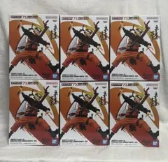 【6個セット】うずまきナルト★ VIBRATION STARS