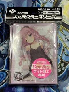 リドルジョーカー RIDDLE JOKER 式部茉優 スリーブ 未開封 - メルカリ