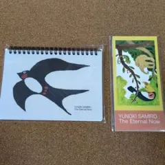 Item thumbnail for item 10b0fd7e-03ab-4705-ab76-e95132eb055d