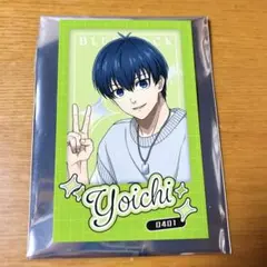 ブルーロック 潔世一 トレカ