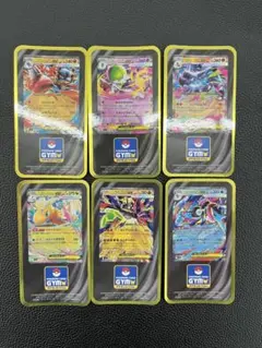 【未使用美品】ゴールデンウィーク　限定ステッカー　6種　コンプリート