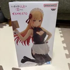 その着せ替え人形は恋をする ESPRESTO 喜多川海夢 フィギュア