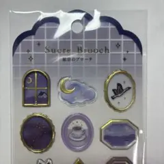 Wan♪様 リクエスト 2点 まとめ商品