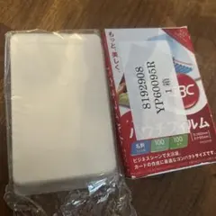 Item thumbnail for item bb699241-a76e-4a0f-8da6-f9c16202bd07