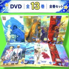 ターンAガンダムDVD全13巻映画版2巻 - メルカリ