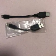 充電コード DSLite ライト USB コード Nintendo ケーブル 線