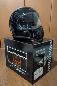 2026年最新】ホライズン ヘルメット ジェイドの人気アイテム - メルカリ