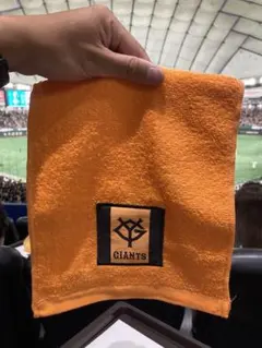 Item thumbnail for item fbf6c252-b39e-44ce-be7d-acf72ab1b809