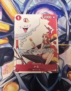 ワンピースカード ナミ プロモ マッチングバトル プロモーションパック
