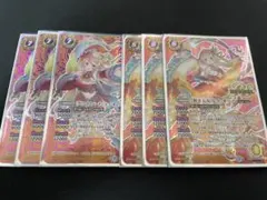 2025年最新】輝き天女レイオーバの人気アイテム - メルカリ