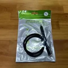 S32]【爆速充電＆転送】USB-C ケーブル 100W 20Gbps 0.5m