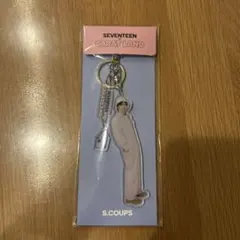 SEVENTEEN エスクプス アクキー