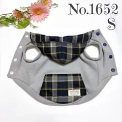 Item thumbnail for item a31f2ee5-87ec-4ebb-9511-f420f9a4bf68