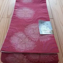 Item thumbnail for item b3c4251e-274b-48d6-85e1-dce6eba3df35