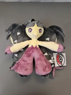 Item thumbnail for item 4a29177e-5e8b-456a-913b-6cc8cd40c6ed