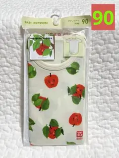 【新品未開封】ユニクロ　ボディスーツ(半袖)ツペラツペラ　くだものさん　90㎝