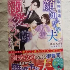 もも様 リクエスト 2点 まとめ商品