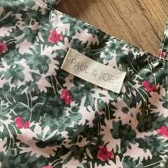 美品 ポール&ジョー PAUL&JOE 付録 バッグ ポーチのサムネイル